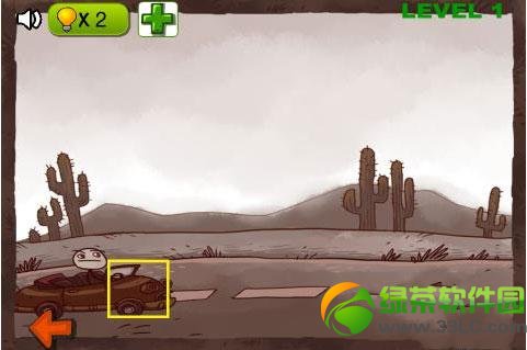 ʷ����ץ�����Ϸpart2���� ����part2���