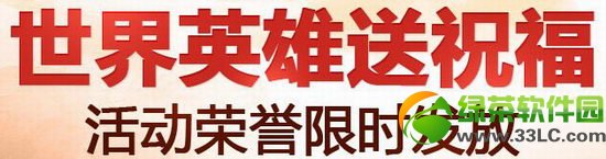 Ӣ��ɱ����Ӣ����ף��� ף��������ʱ����