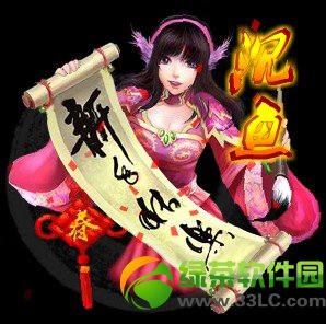 Ӣ��ɱ������涯̬Ƥ����ʩ/������ʱ���ۻ��ַ1