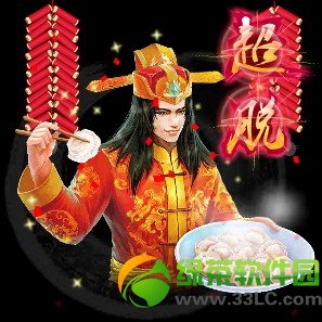 Ӣ��ɱ������涯̬Ƥ����ʩ/������ʱ���ۻ��ַ3