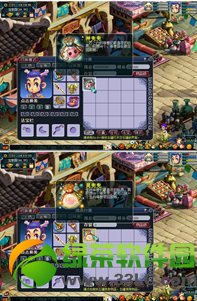 �λ�����2�������´����������� 3�ش��������