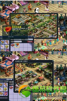 �λ�����2�������´����������� ���ش��������4