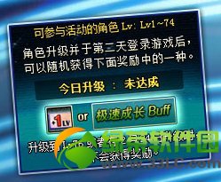 dnf�����������Ϯ� ͻ�Ƽ��޸�����