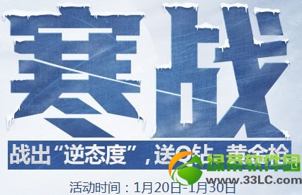 ��ս��ս���ַ ս����̬�ȳ齱��q��ƽ�ǹ