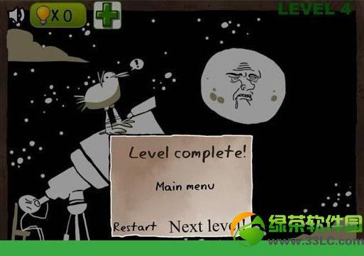 ʷ����ץ�����Ϸ���� ͼ�Ĺ������