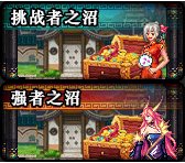 dnf����֮����ô���� dnf���ھ���֮�Ӻ����������ս�����2