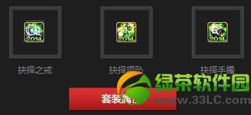 dnf����֮����ô���� dnf���ھ���֮�Ӻ����������ս�����4