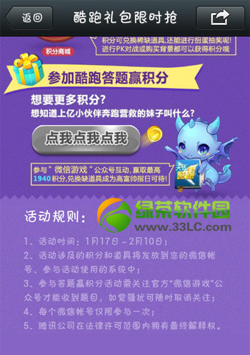 ���ܴ��������ɶ�ط���������ܴ���������ɶ�ط��죿