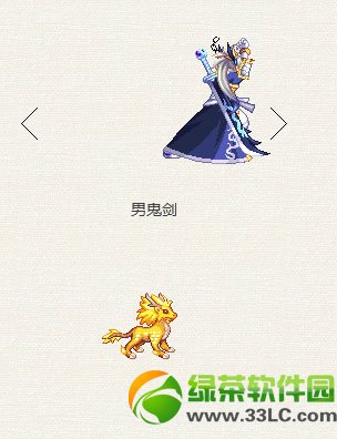 dnf��֮������װ���Ժò��� ��ô��