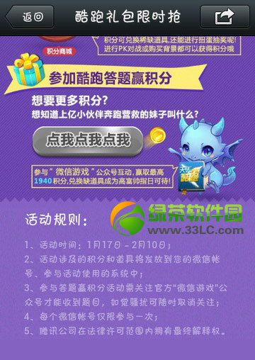 ���ܴ������û������ô�죿������ܴ���û���ͻ��ִ�������