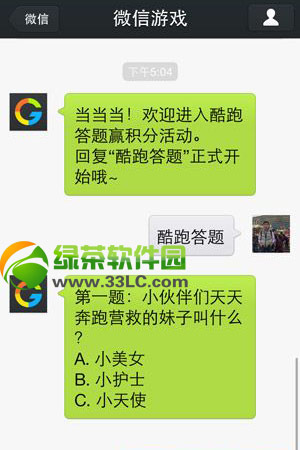 ���ܴ���𰸴�ȫ��������ܴ����ͻ��ֻ�𰸻���1