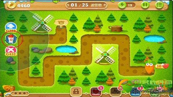 �����ܲ�2���Ե�20�� ��20�ؽ��ܲ�����