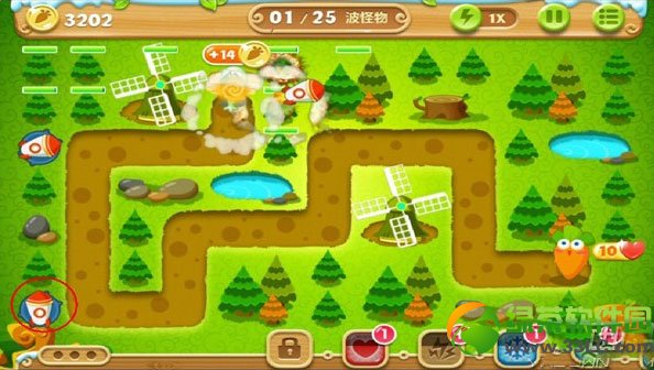 �����ܲ�2���Ե�20�� ��20�ؽ��ܲ�����