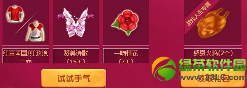 qq����������������������ַ ��������������2