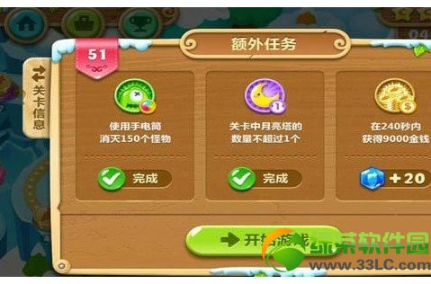 ����2�˺��쳣��ô�죿����2����4.0�˺��쳣��������