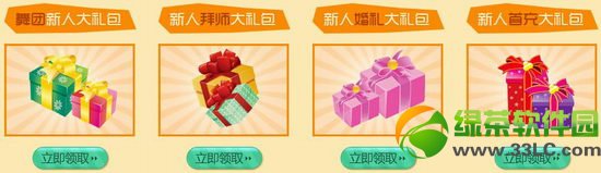 qq����Я��������8888q�һ��ַ ������Ҷ��к�����2