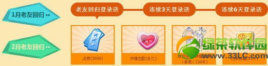 qq����Я��������8888q�һ��ַ ������Ҷ��к�����4