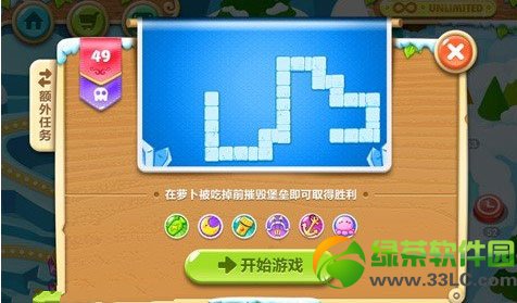 �����ܲ�2��49�ع��� ��49�ؽ��ܲ�����