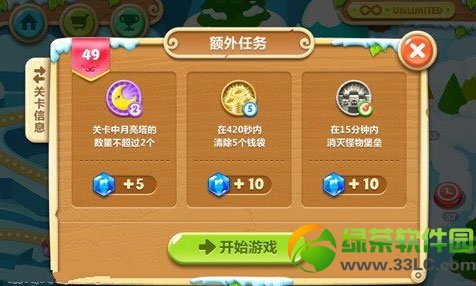 �����ܲ�2��49�ع��� ��49�ؽ��ܲ�����