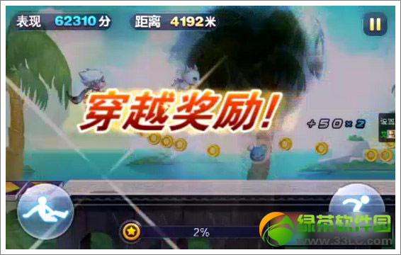 ���������ô��Խ?������ܴ�Խ������ɶ?