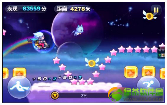 天天酷跑怎么穿越?天天酷跑穿越奖励是什么?2