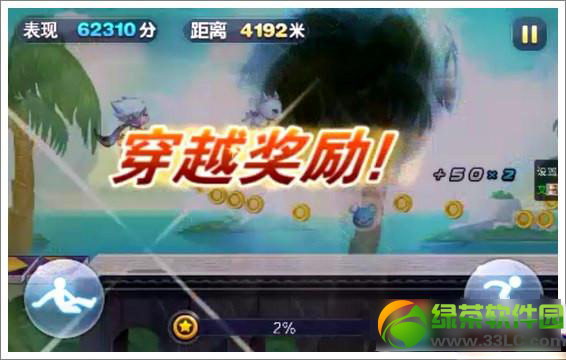 ������ܺڶ���ô����������ܽ���ڶ�����