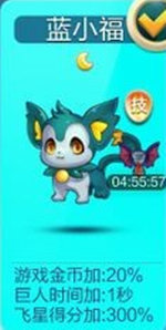 ��������׹�ʨ��ô�� �׹�ʨ����ֵ�б�