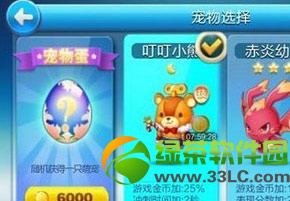 �������1.0.8.0�����ȫ���������1.0.8�°汾�������Լ��ܽ���