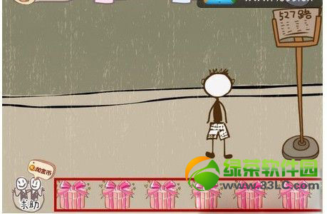 ʷ����ӵ�����Ϸ2����7��ͼ��ͨ�ؼ���