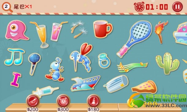 ������3�ڹ��ƽ�����ذ�װͼ��˵���̳�(��������3��׿���ڹ��浵����)