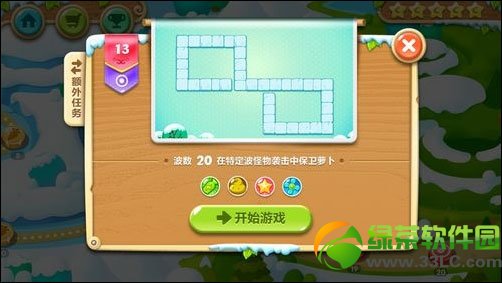 �����ܲ�2��13�ع��� ��13�ؽ��ܲ�����