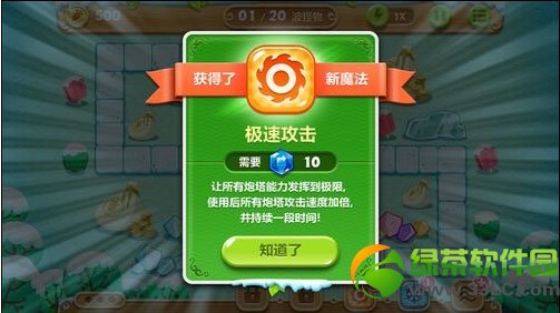 �����ܲ�2��13�ع��� ��13�ؽ��ܲ�����