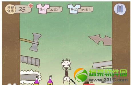 ʷ����ӵ�����Ϸ2��20ͨ�ع���