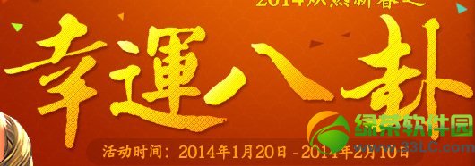 ��������8�Ի��ַ 1���˾���8��