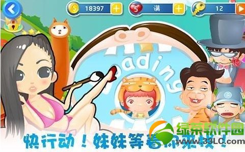 ������3��׿�����ط��� ȫ�洴�º�����1