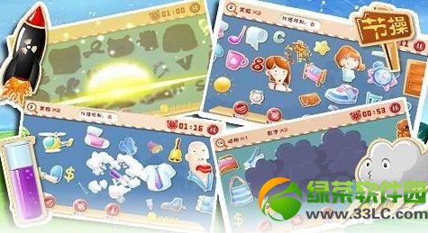 ������3��׿�����ط��� ȫ�洴�º�����2