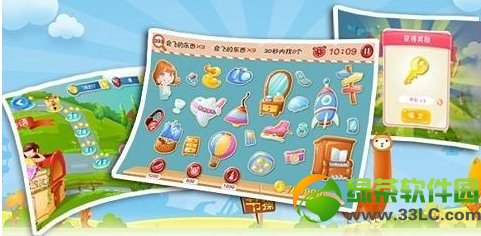 ������3��׿�����ط��� ȫ�洴�º�����3