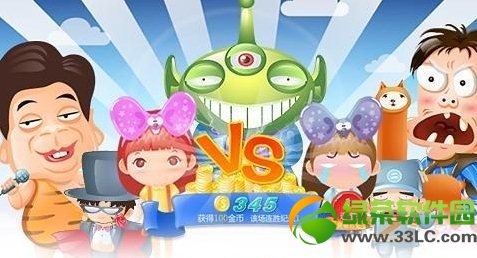 ������3��׿�����ع��� ���з��洴��������