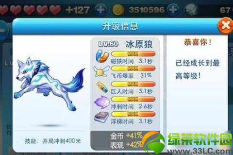 ������������ĸ��ã�������������ȫ1