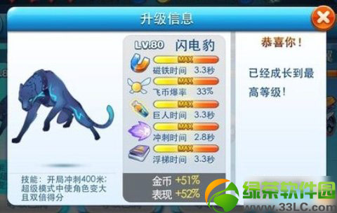 ������������ĸ��ã�������������ȫ2