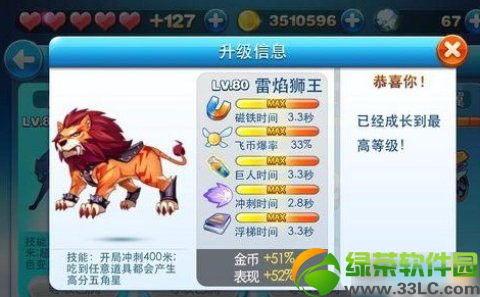 ������������ĸ��ã�������������ȫ3