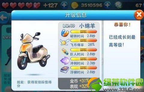 �������������һ���ã�������������ȫ