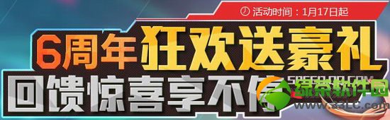 qq�ɳ�6������ͺ��� ������ϲ����ͣ1