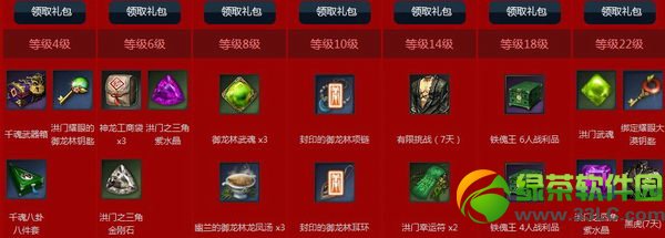 ���鰲ȫ���������ȡ��ַ ��ȫ���������ɶ����