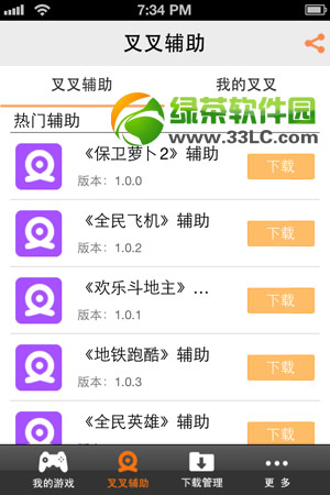 �������pk��ˢ�ֹ��ԣ��������pkģʽˢ��ͼ��˵���̳�