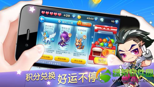 lol维尔科兹多少钱 维尔科兹英雄皮肤价格1