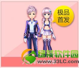 qq�ɳ�6���������װ��ô�� 6���������װ���ͼ