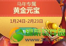 qq�ɳ��ƽ�Ԫ������Ǯ ��ɶ����