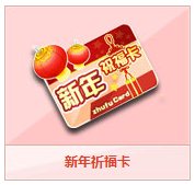 qq�ɳ���������������Ǯ ������������ɶ����