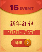 qq�ɳ���������ô�� ��ɶ����